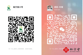 购买,查询,复制,网盘,特大福利。