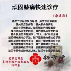 微信图片_20220913142103.jpg