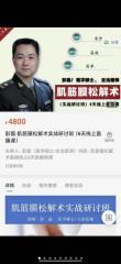 微信图片_20220920154604.jpg