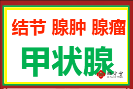 270.180 - 540.360(1)(1).png