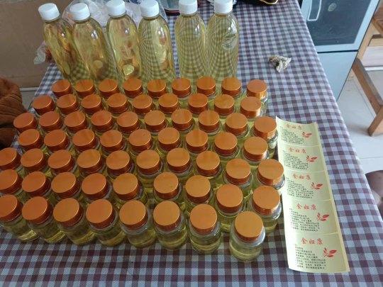 秘方堂外用特效产品。邀请合作商。第2张-秘方堂