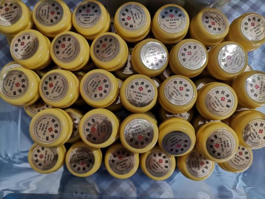秘方堂外用特效产品。邀请合作商。第3张-秘方堂