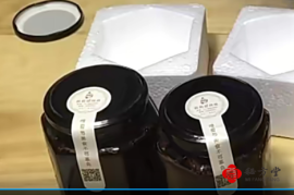 黑糖姜枣膏+川贝陈皮柠檬膏+川贝雪梨膏+怀姜糖膏无水印8元