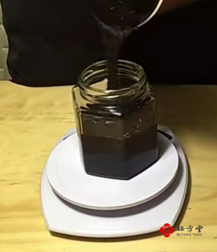 黑糖姜枣膏+川贝陈皮柠檬膏+川贝雪梨膏+怀姜糖膏无水印8元第4张-秘方堂