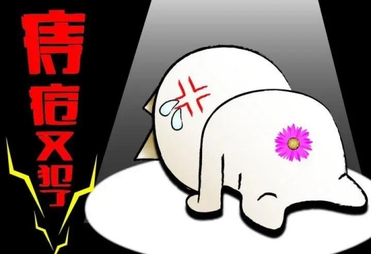 u=3779494639,1485341517&fm=253&fmt=auto&app=138&f=JPEG(1).jpg